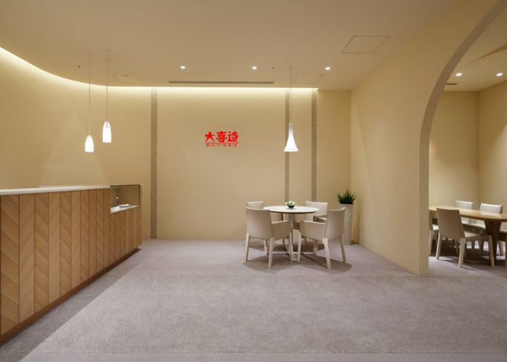 大喜造婚礼研创（南阳店）