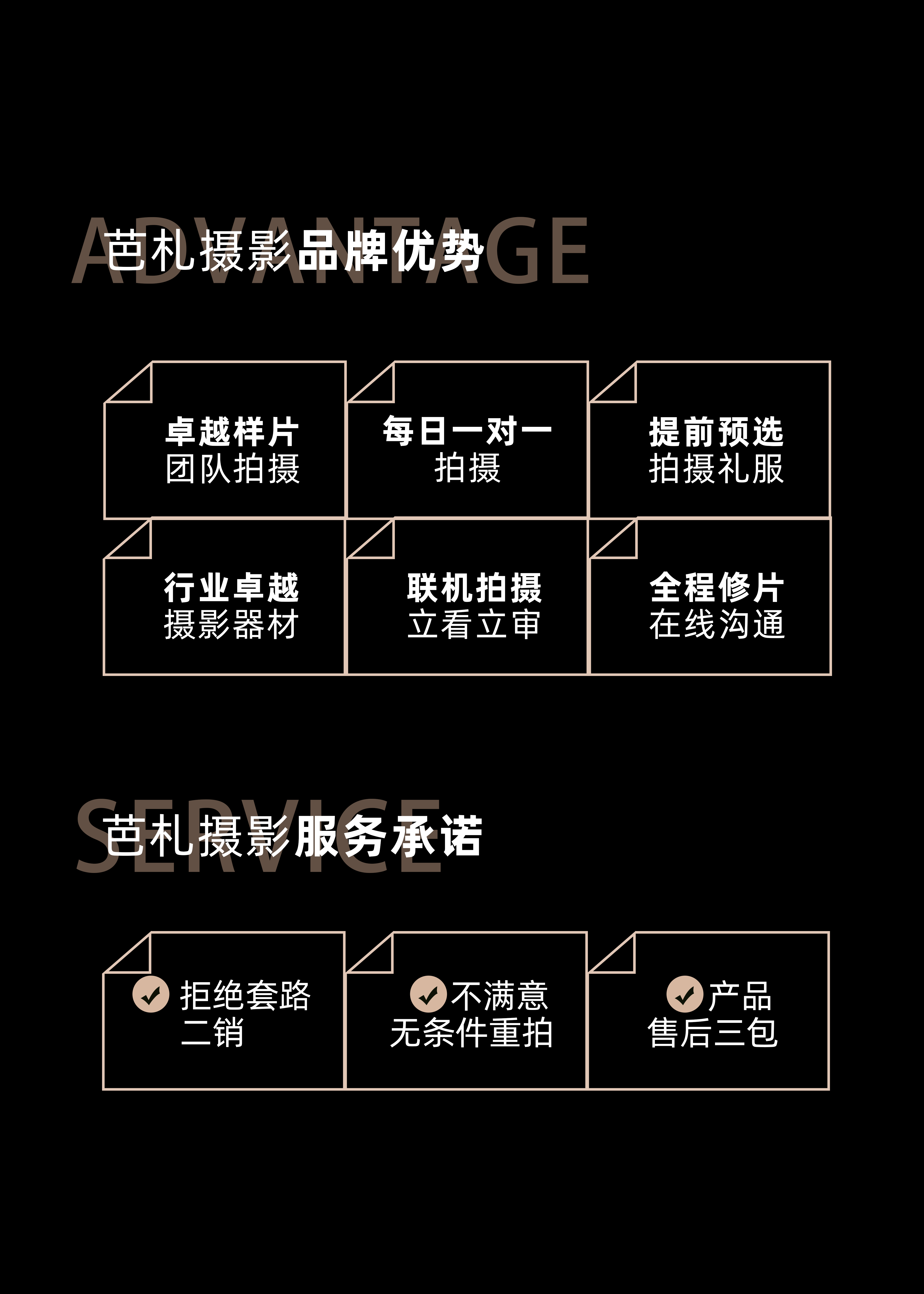 浪漫夜景系列丨芝加昌  定制化拍摄