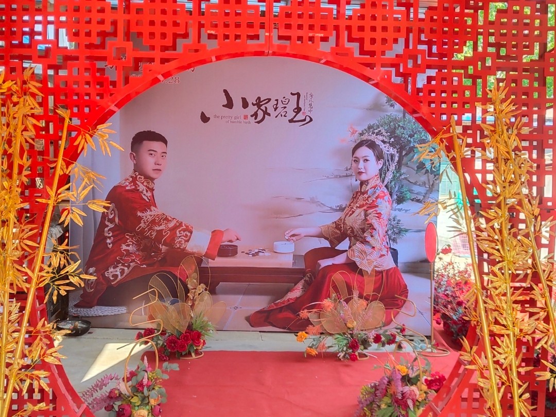 中国风新中式婚礼现场效果