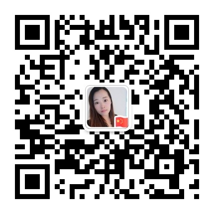 秀禾服9成新漂亮