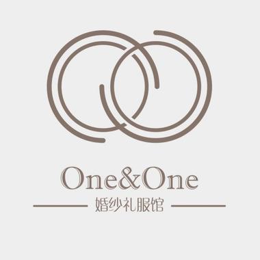 one one婚纱礼服馆