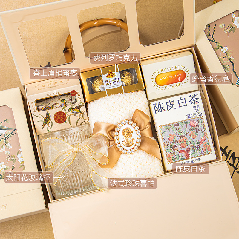 【婚礼纪严选】喜上眉梢竹节手提礼盒伴手礼