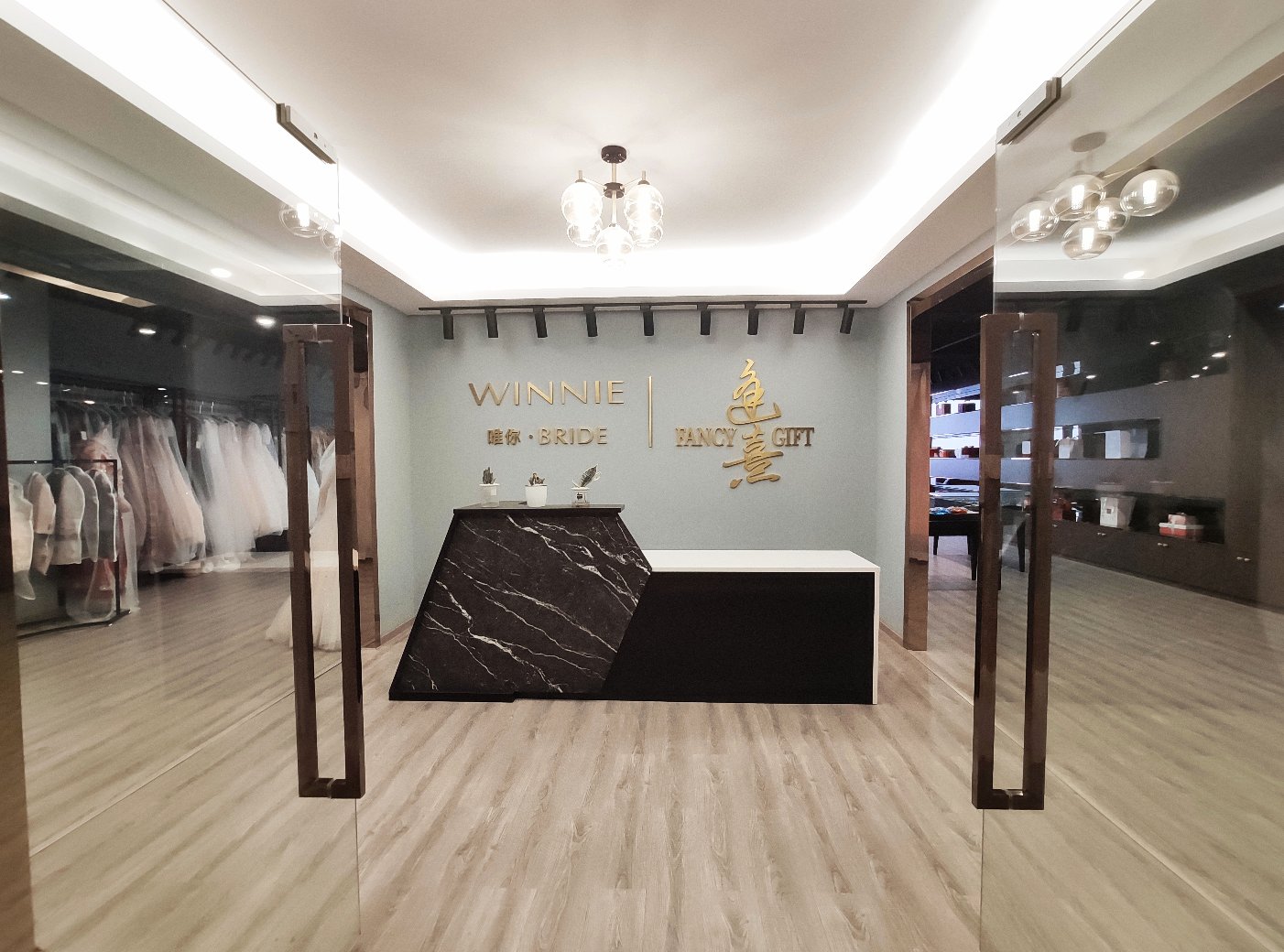 WINNIE BRIDE唯你新娘礼服馆