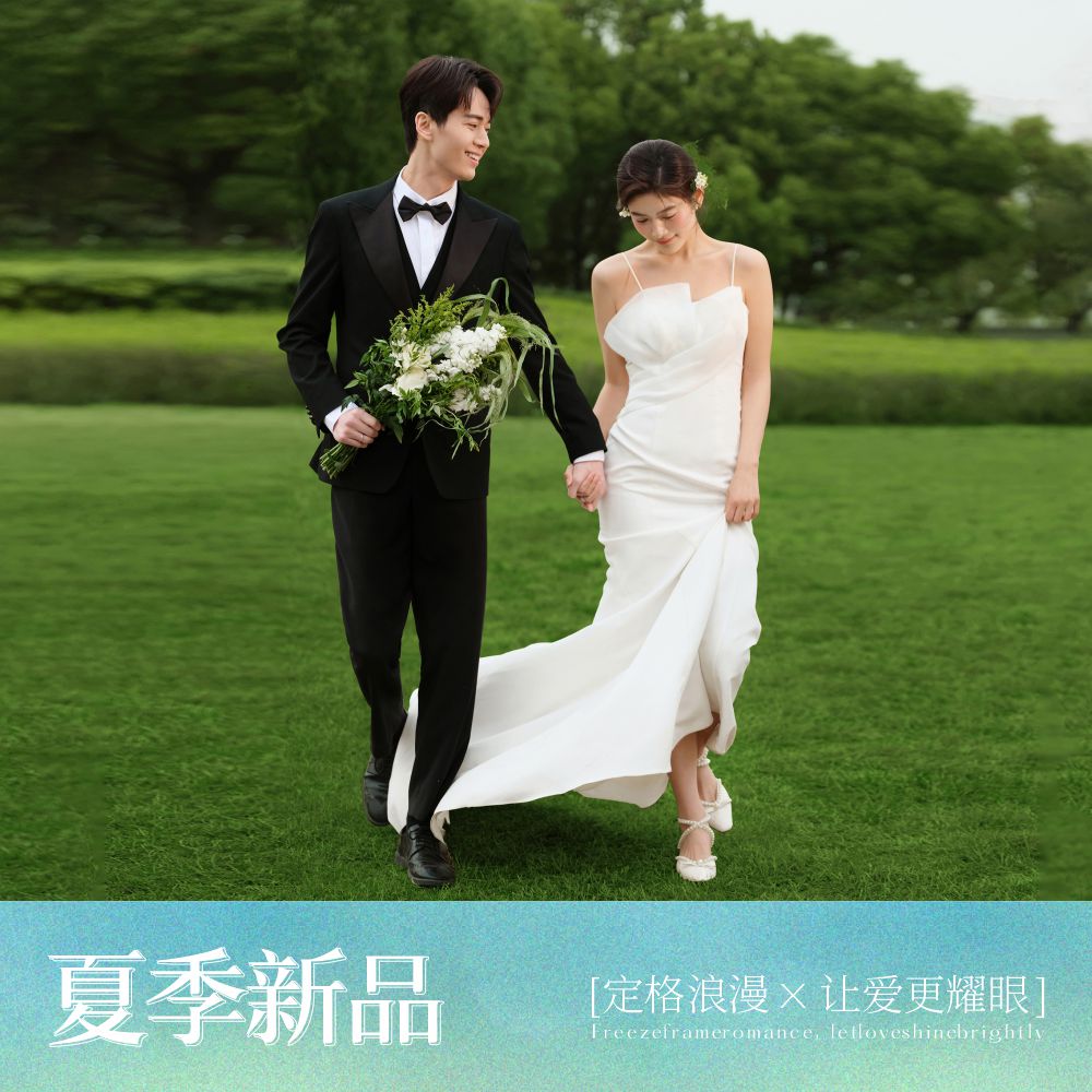 麦田2025夏日新品【先拍照后付款】婚照风格重塑