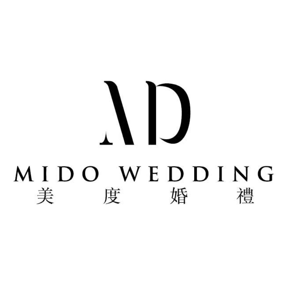 Mido美度宴会设计