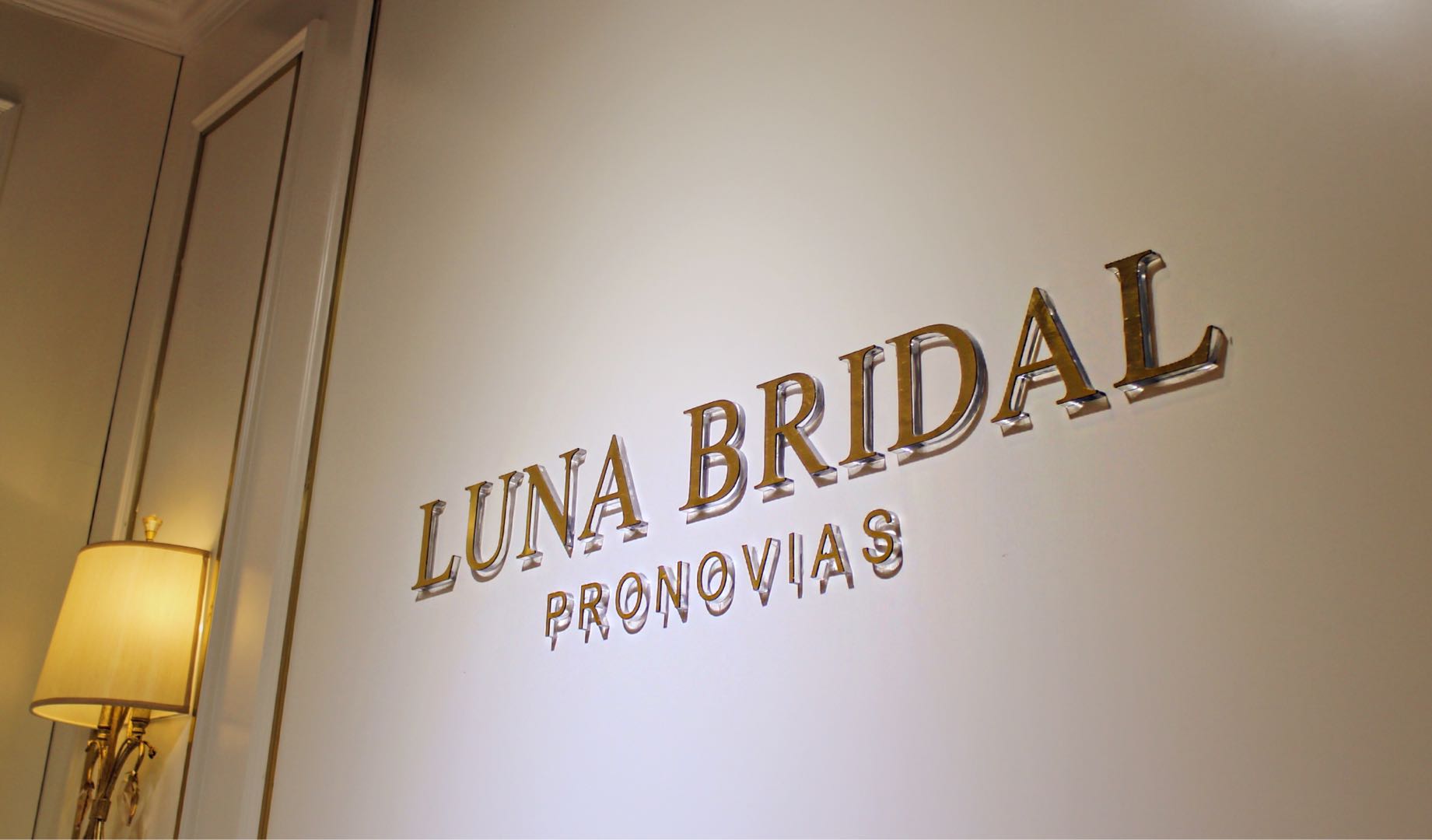 LunaBridal国际婚纱礼服悦享荟