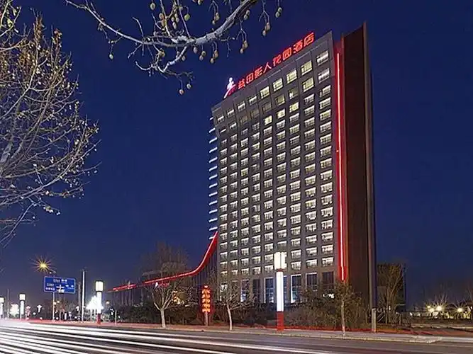 益田影人花园酒店