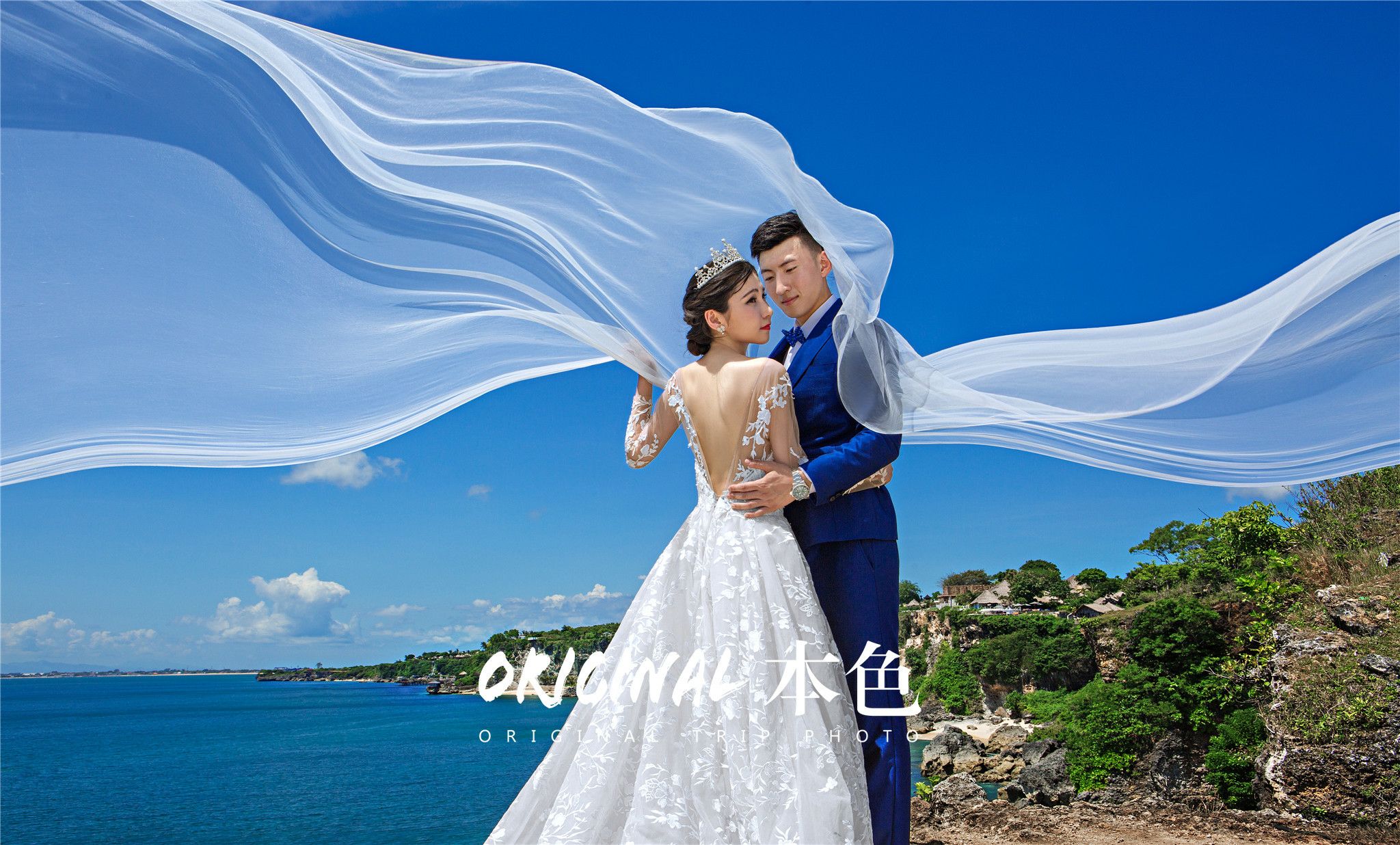 本色旅拍婚纱_达叔涂鸦本色街拍(2)
