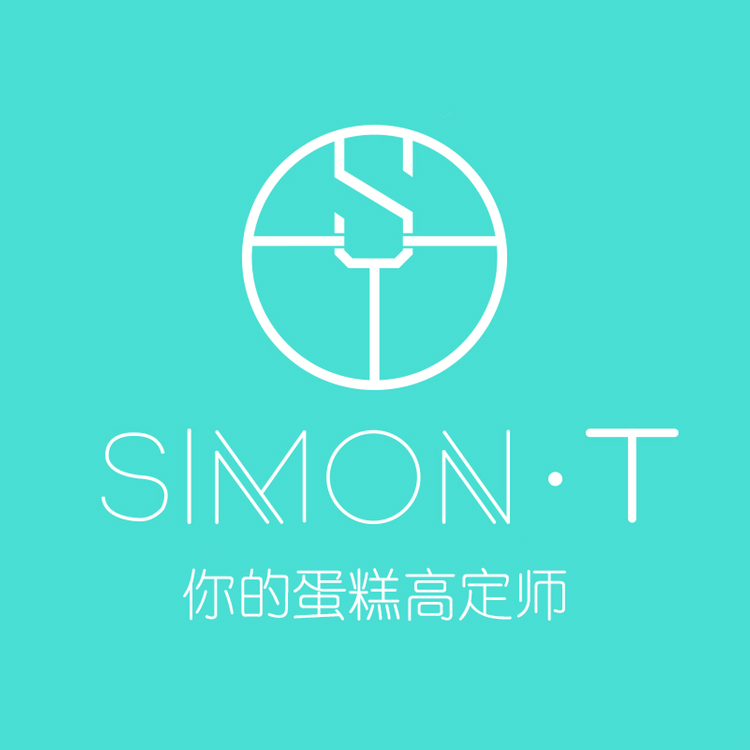 Simon T 甜品定制