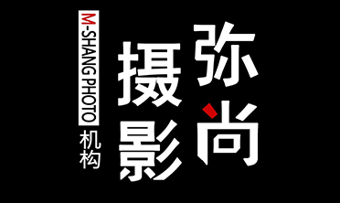 弥尚摄影机构
