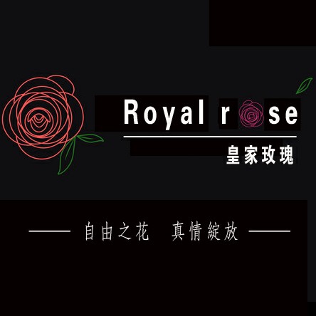 RoyaI rose皇家玫瑰婚禮策劃