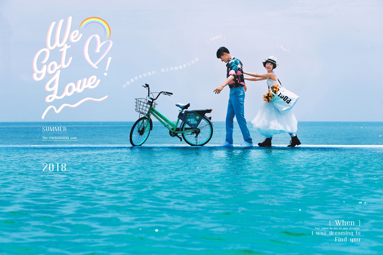 浪漫海邊、花海、潮拍，超高性價比婚紗攝影