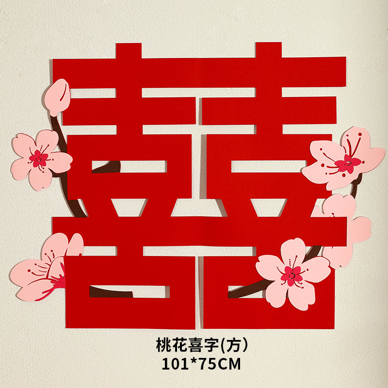 【绝美插花】仿真花摆设