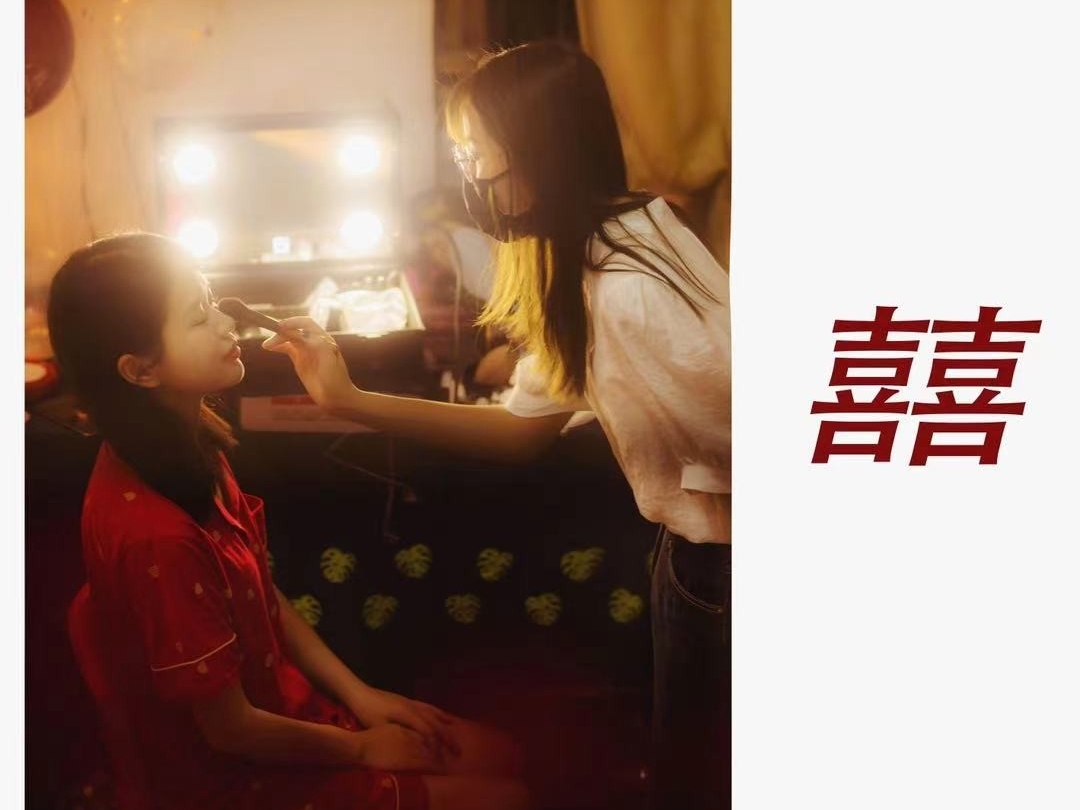 超值到店化妆总监档早妆＋妈妈妆