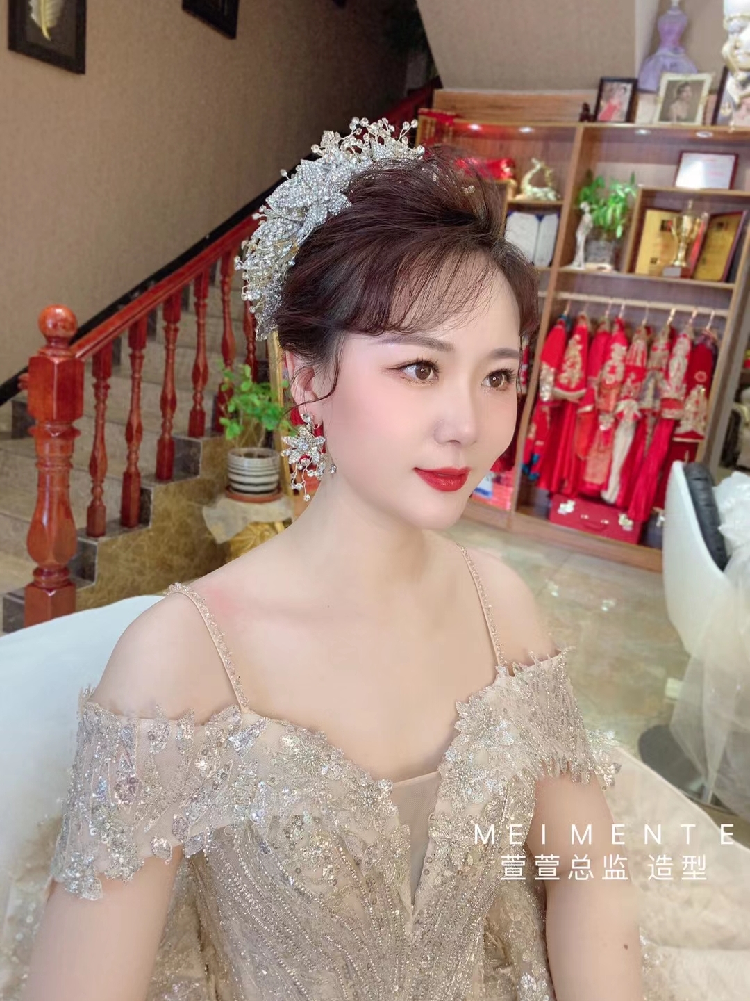 仙子类型