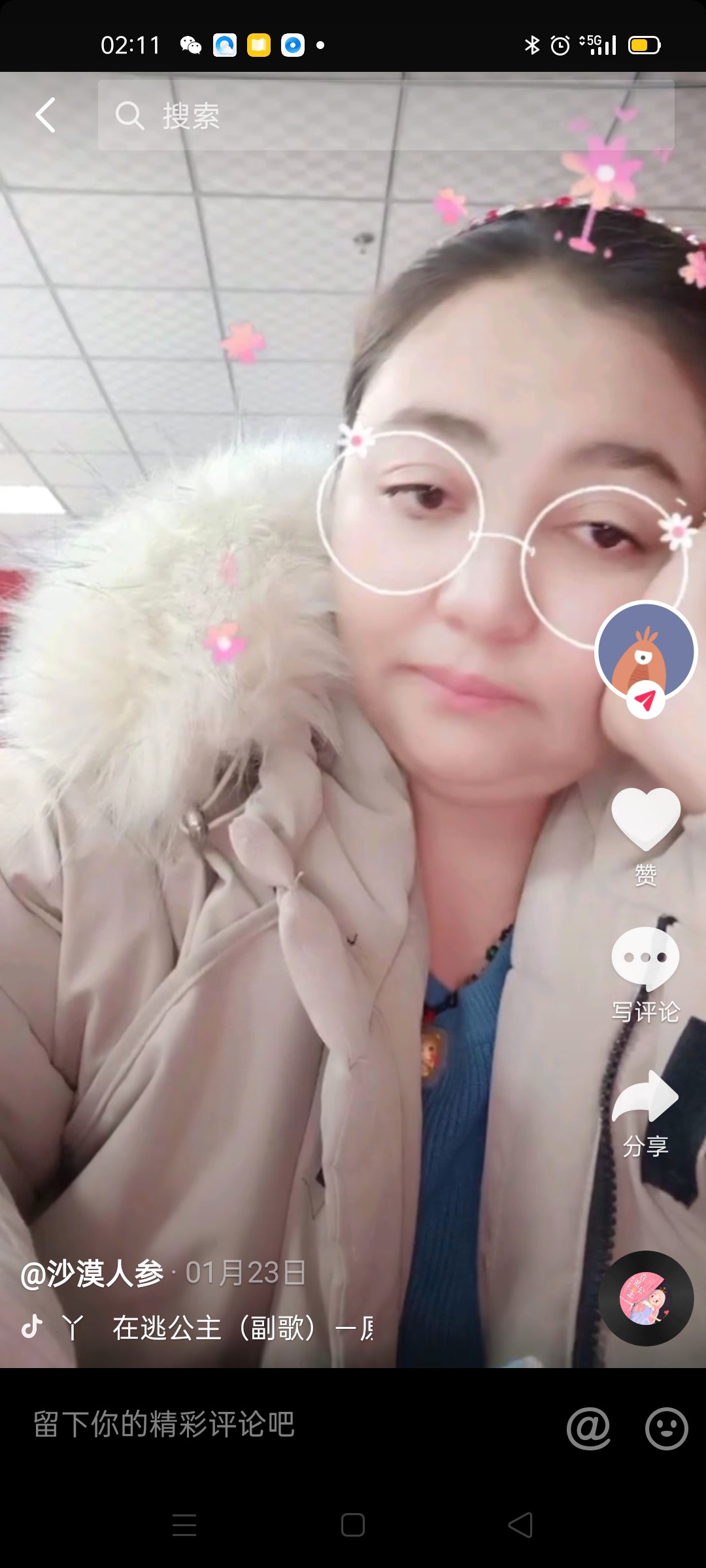 刚毕业新娘👰🏻及4次老伴娘的经验，这篇给新娘