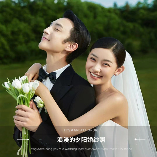 【创意定制】婚纱摄影
