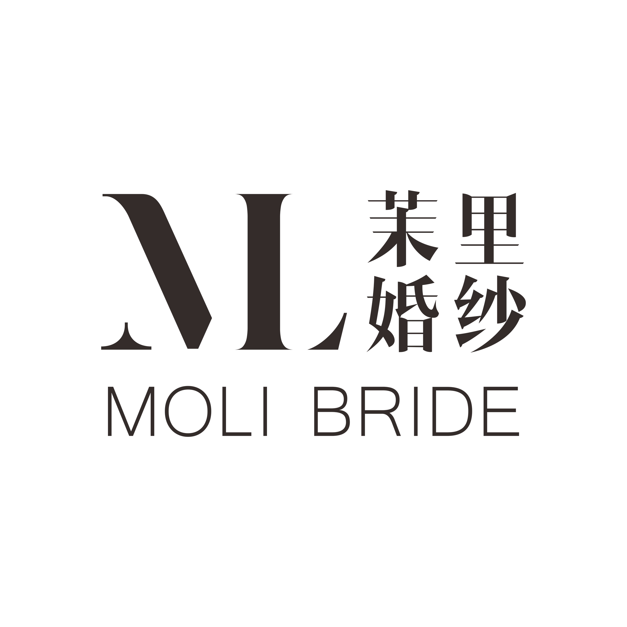 MOLIBRIDE茉里婚纱礼服