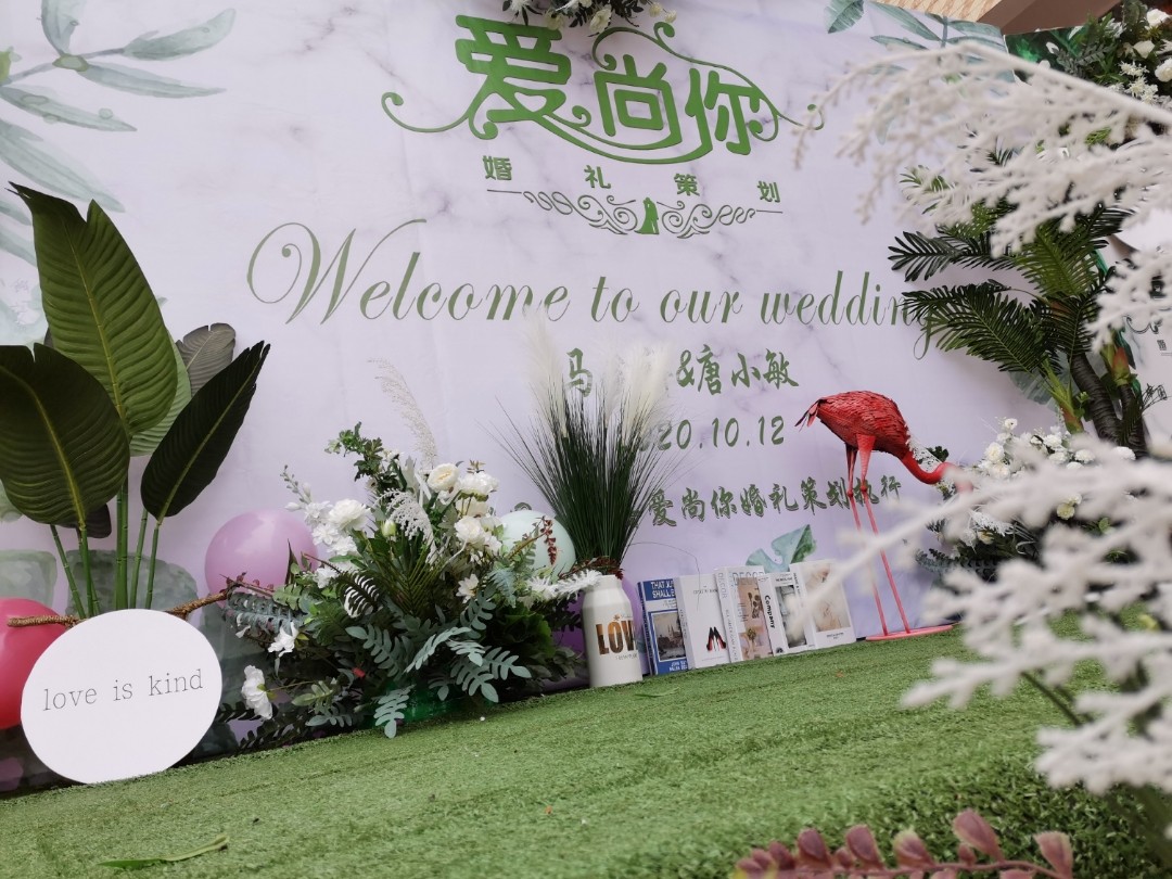息縣農(nóng)村戶(hù)外婚禮簡(jiǎn)約小清新戶(hù)外婚禮