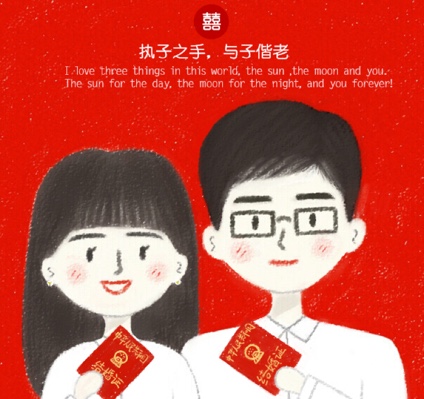 黄先生❤️黄太太