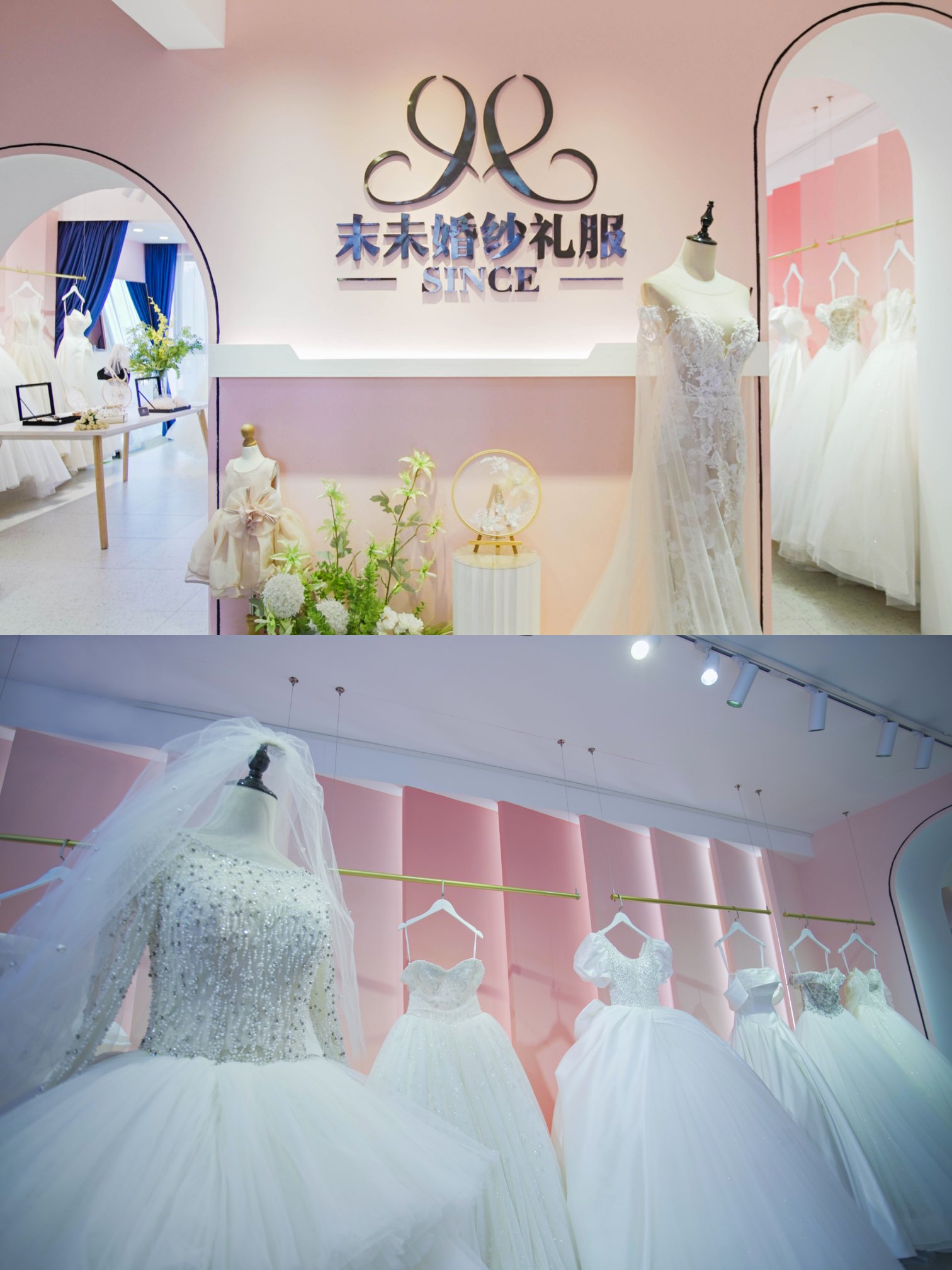 赣州市末未婚纱礼服馆