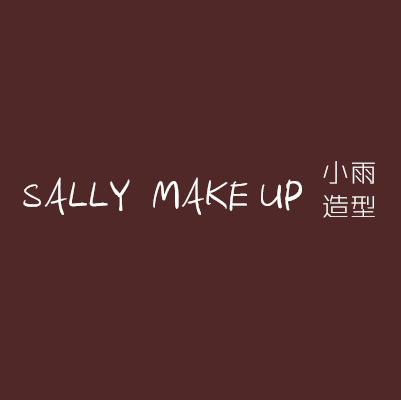 SALLY  MAKE UP 小雨造型