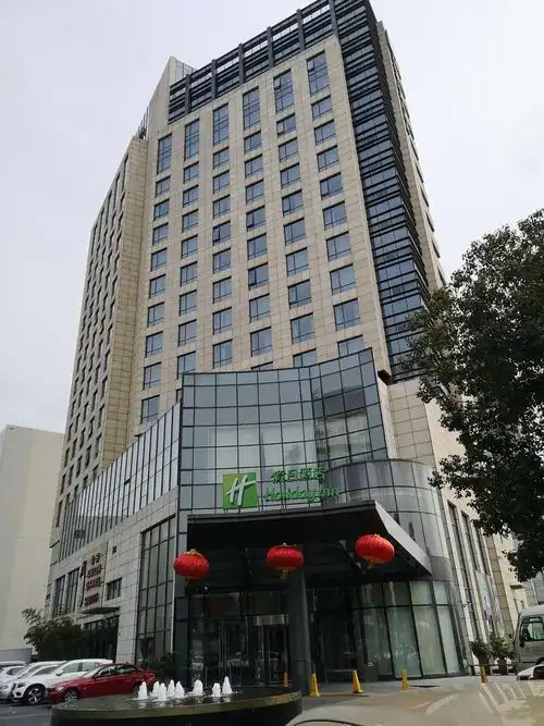 华旭假日酒店