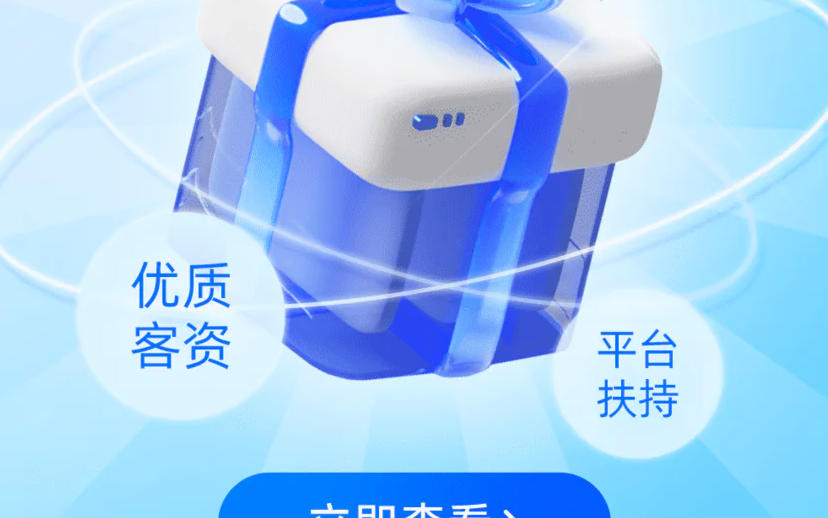 還得繼續(xù)進(jìn)行呢