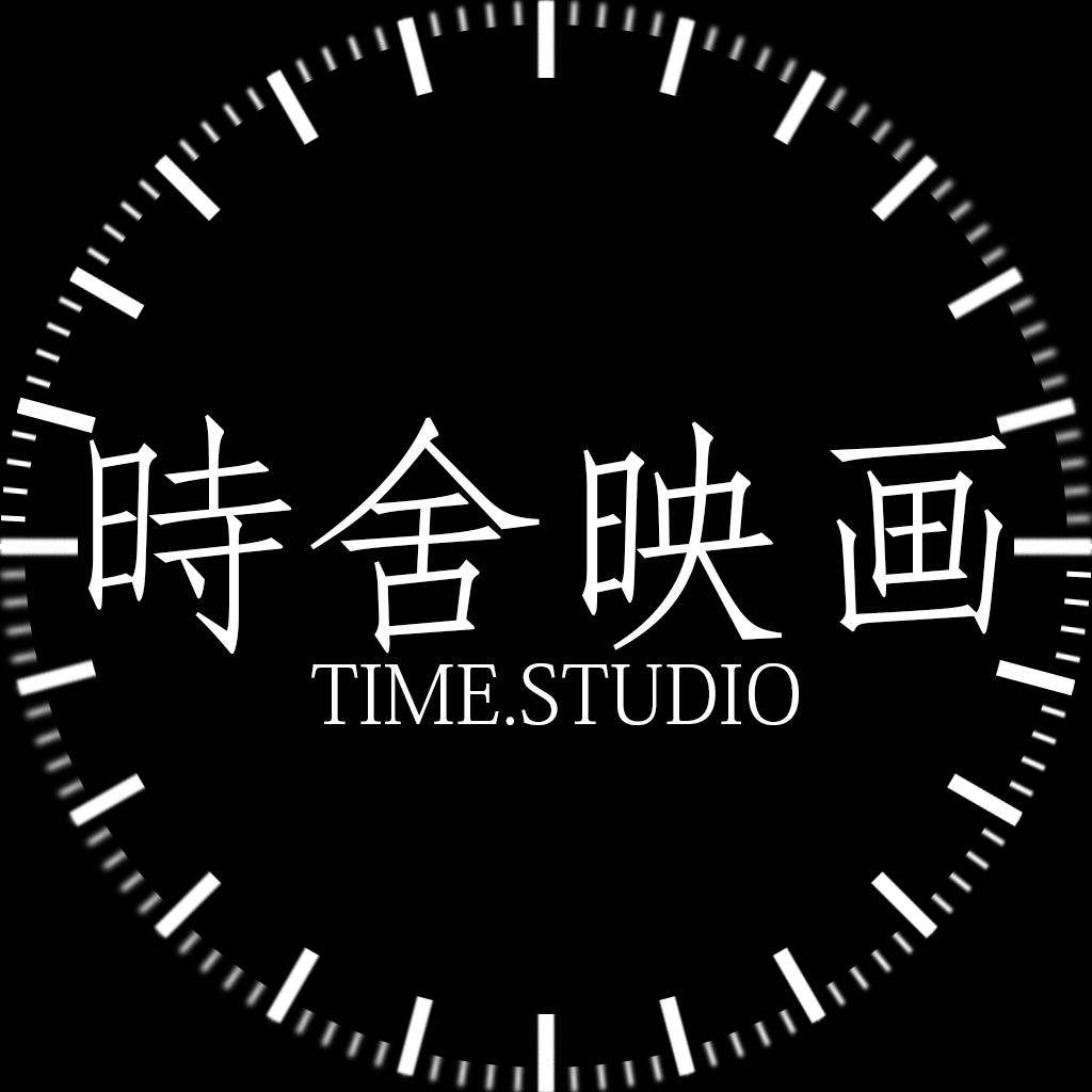 时舍映画婚纱摄影工作室