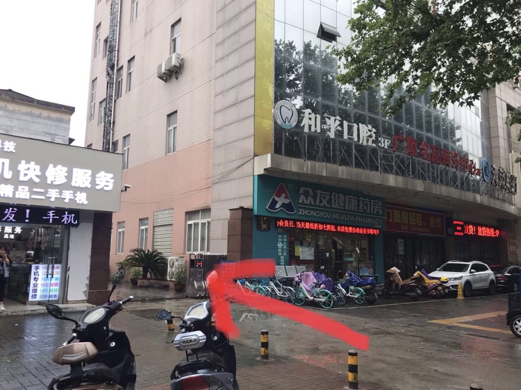 毅先生影像工作室