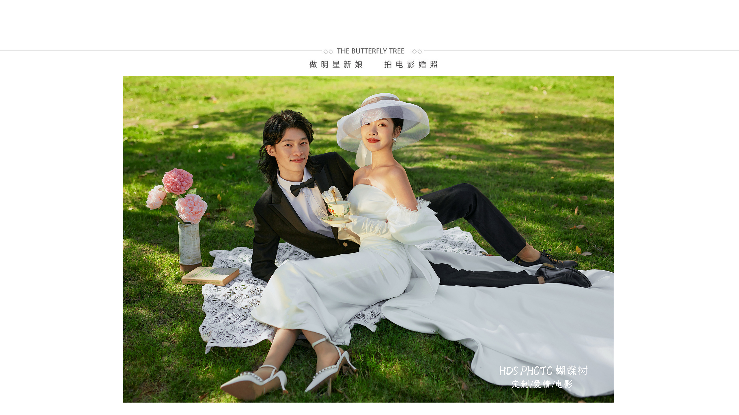 【特價(jià)熱戀威尼斯】 服裝任選 花園別墅大牌婚紗照