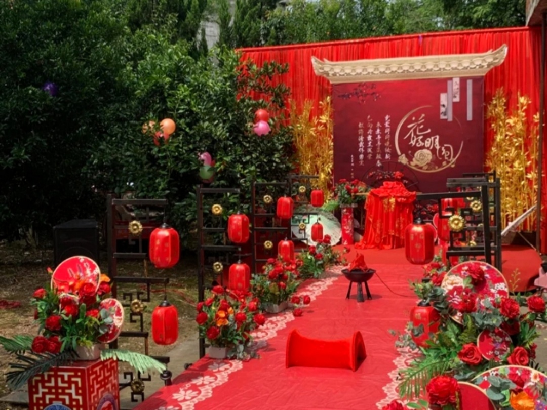 麻陽縣/店長推薦/新中式紅色婚禮/超值特惠