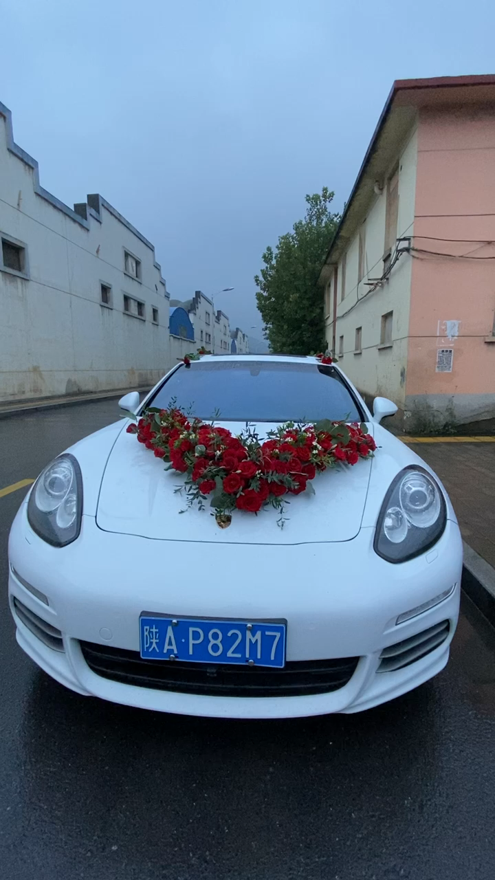 乌托邦中国团队的婚礼主持人