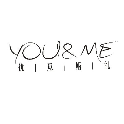 優(yōu)覓婚禮