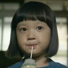 禾🍑酥