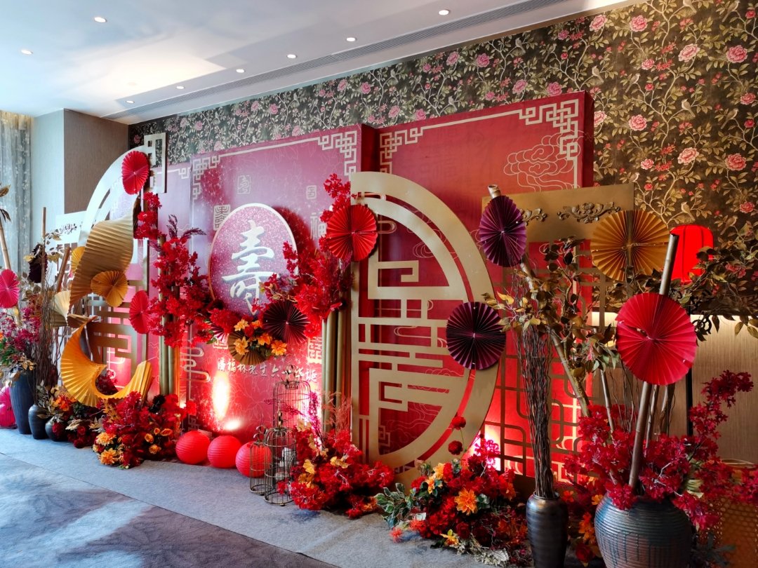 【寿宴 生日宴 升学宴】聚会派对布置氛围设计