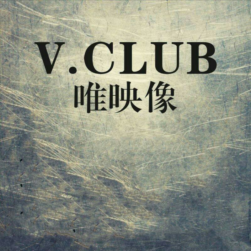 唯映像婚纱摄影