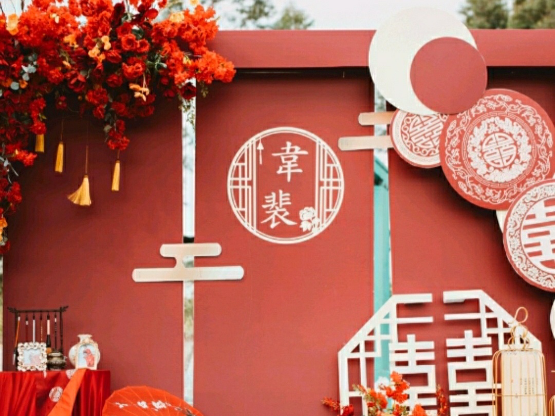 2020/经典红色主题新中式超值套餐户外婚礼