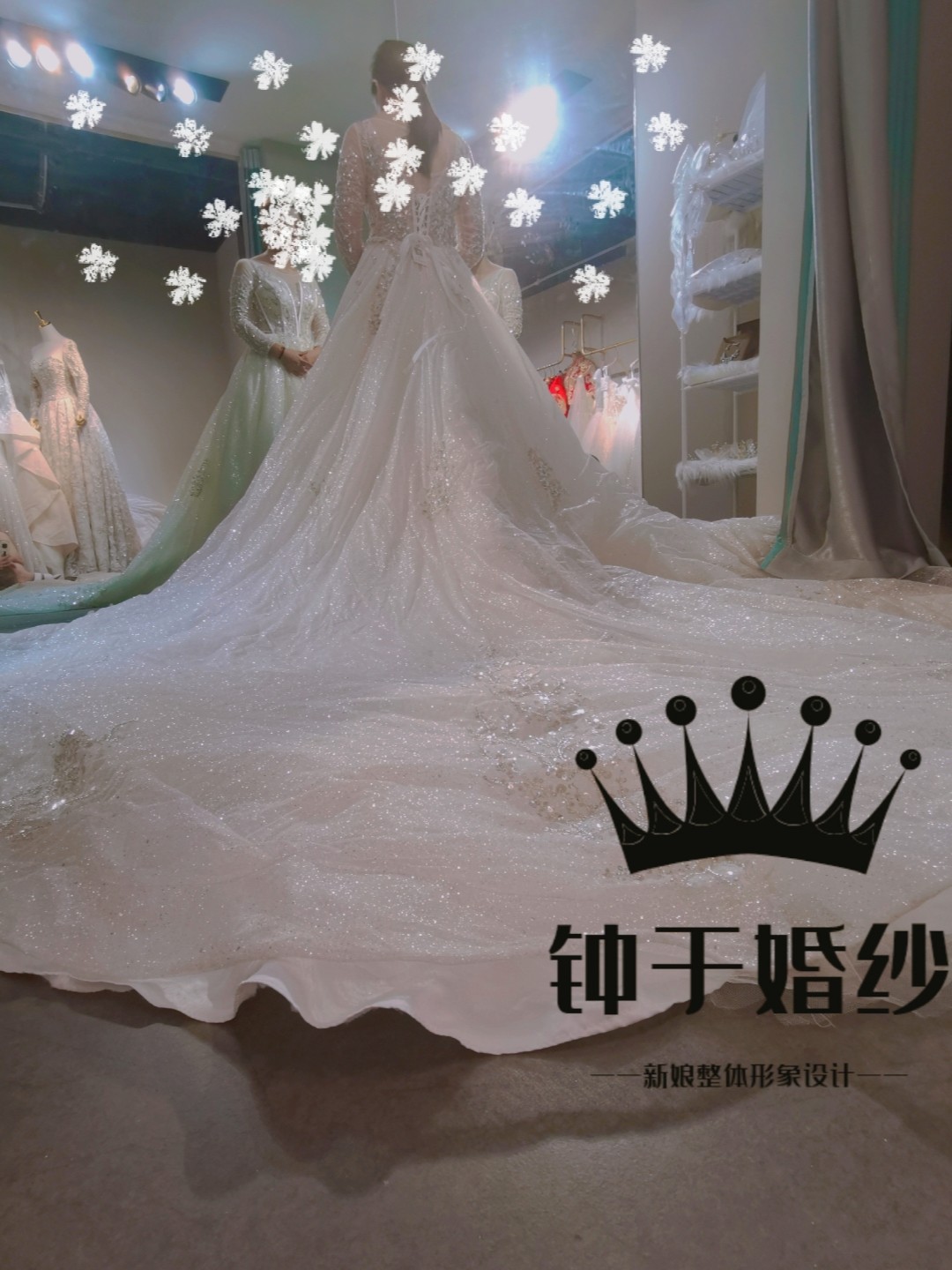 长拖尾+秀禾服+男秀禾+敬酒服+伴娘服