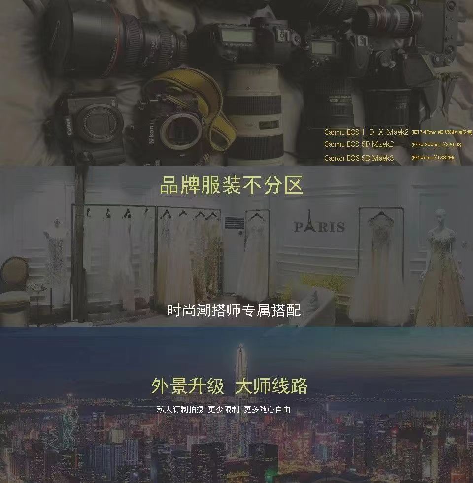 活動(dòng)立減1000+先拍后付+一價(jià)全包到手3999