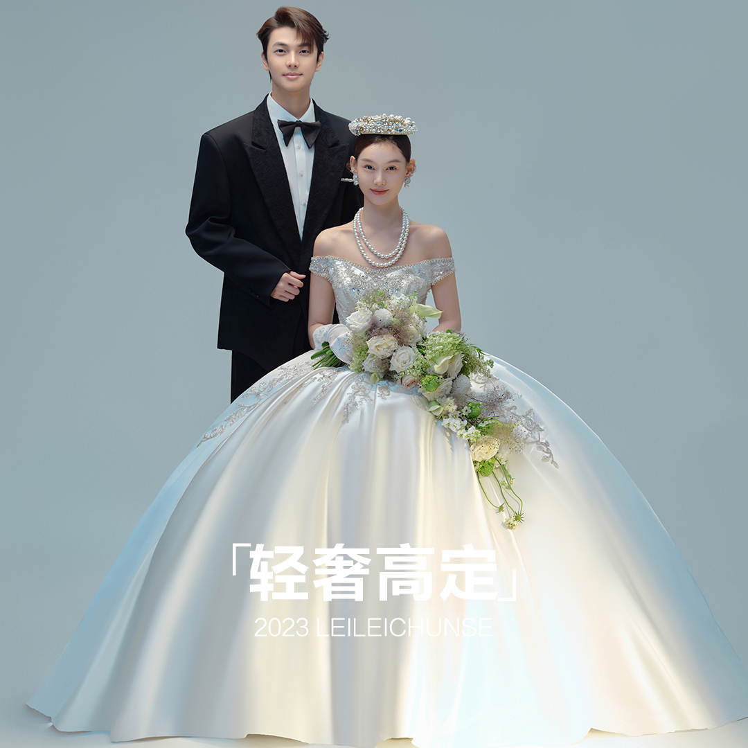 【轻奢高定】10服10造+底片全送/经典婚纱照