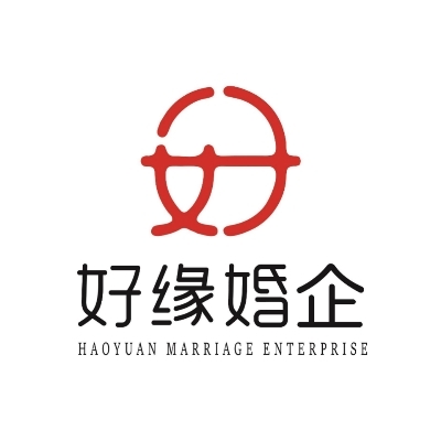 好缘婚礼