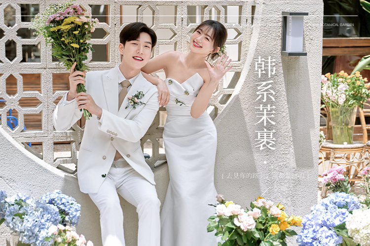 【立减3000】全新主题升级拍