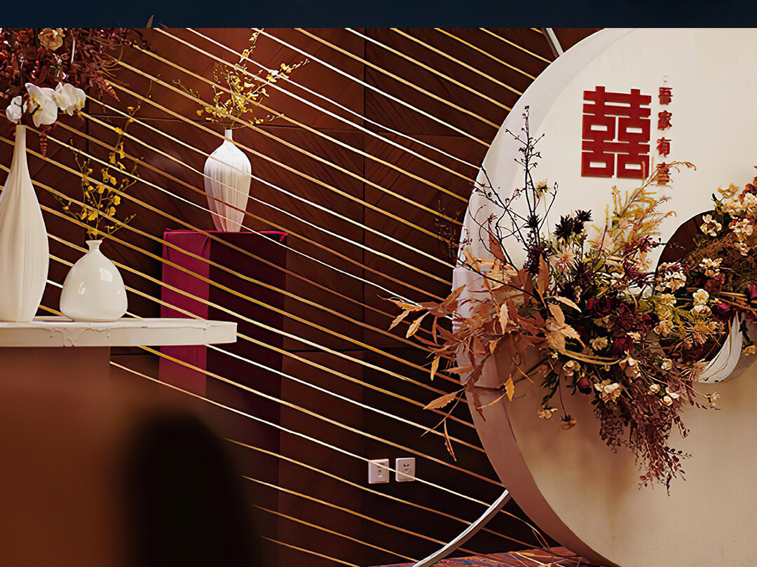 吾家有《囍》新中式ins 风