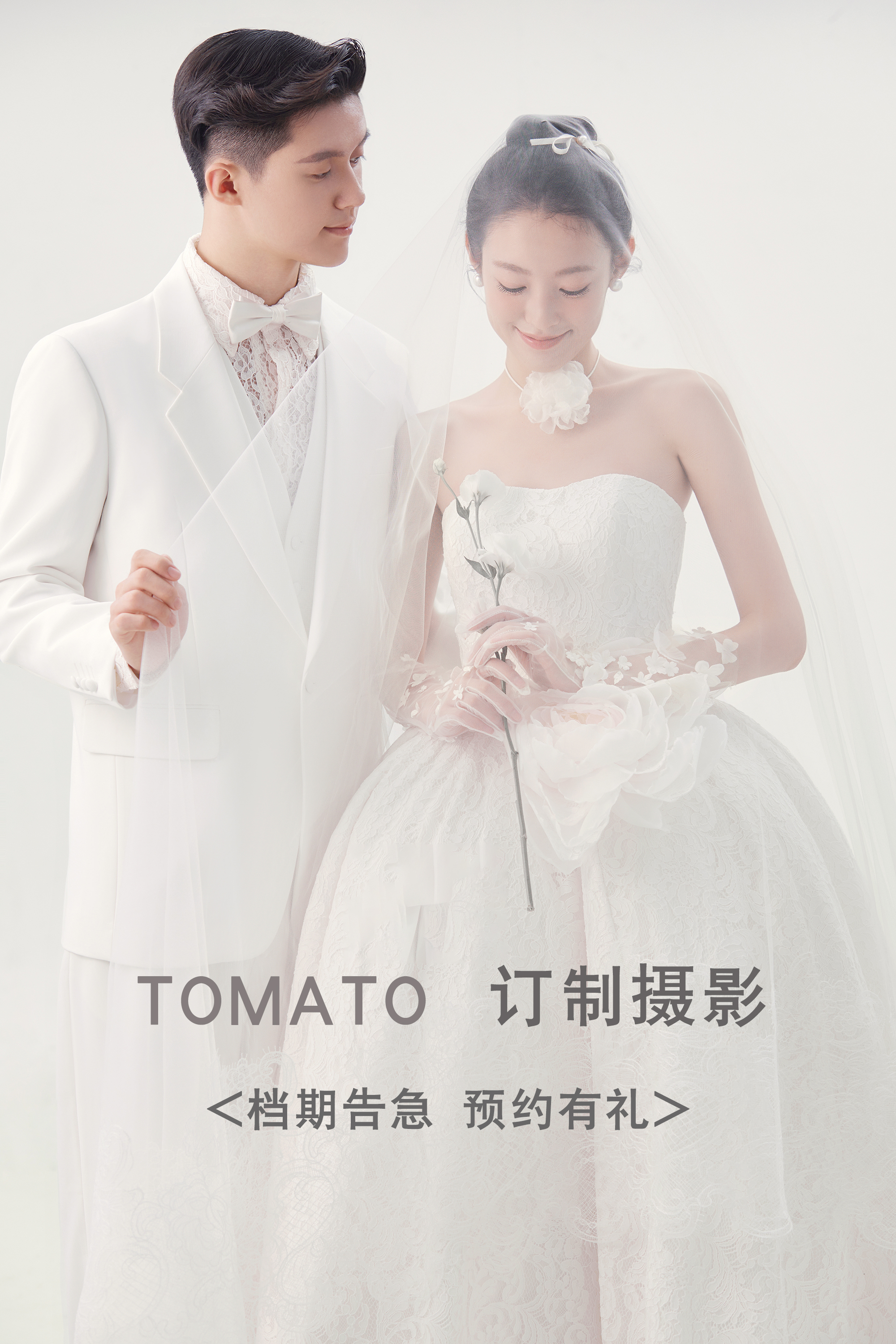 <國(guó)風(fēng)/俏皮/喜嫁>  漢服系列+全程1對(duì)1服務(wù)