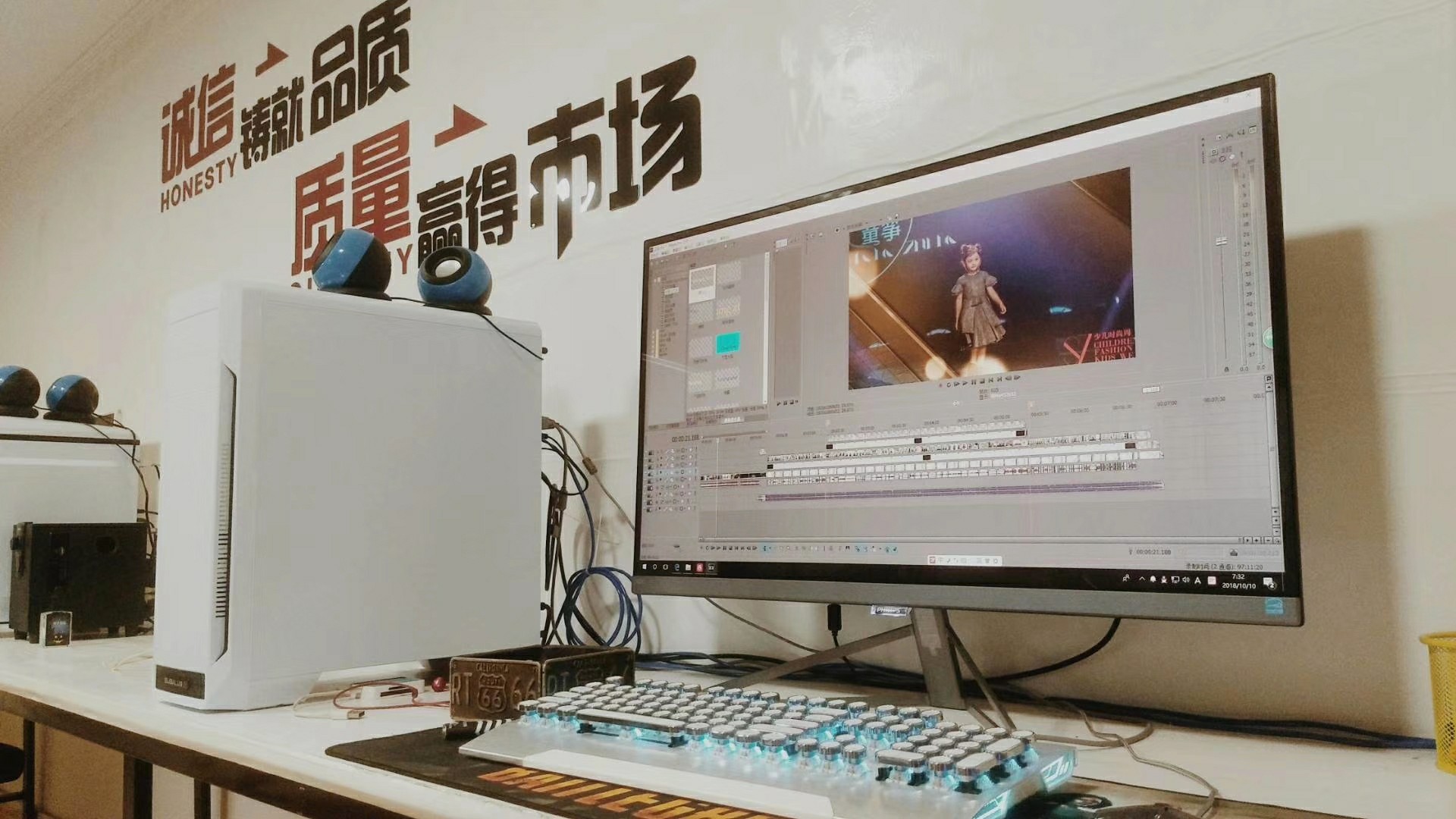 广微影视