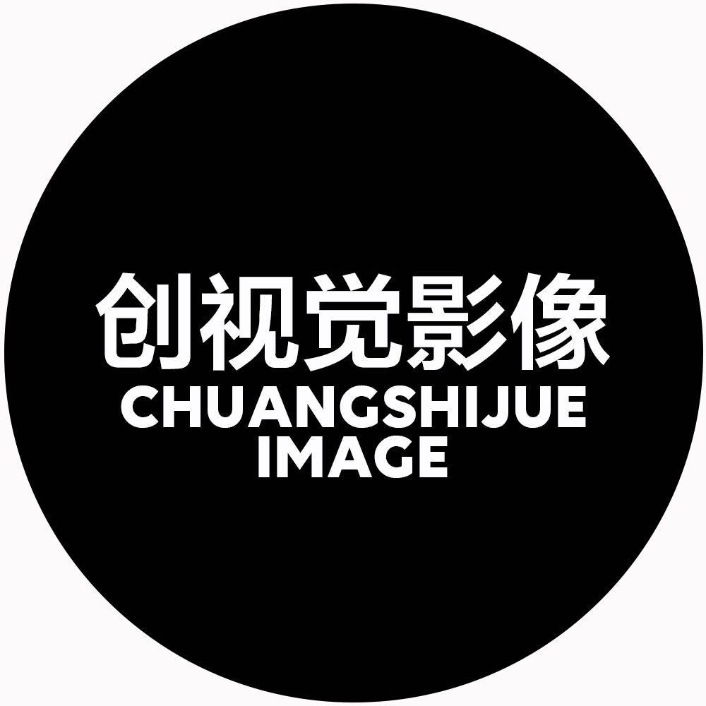 創(chuàng)視覺婚紗攝影