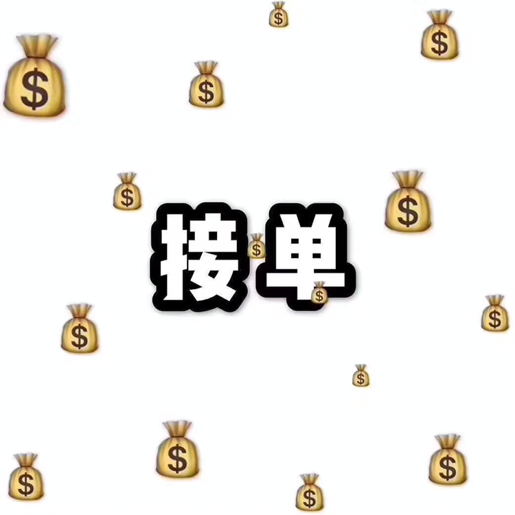 null演艺中心