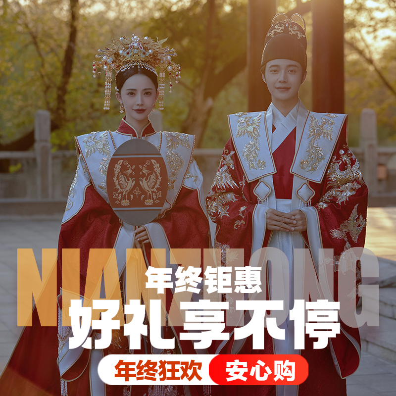 禧悦芭莎·轻奢系列 