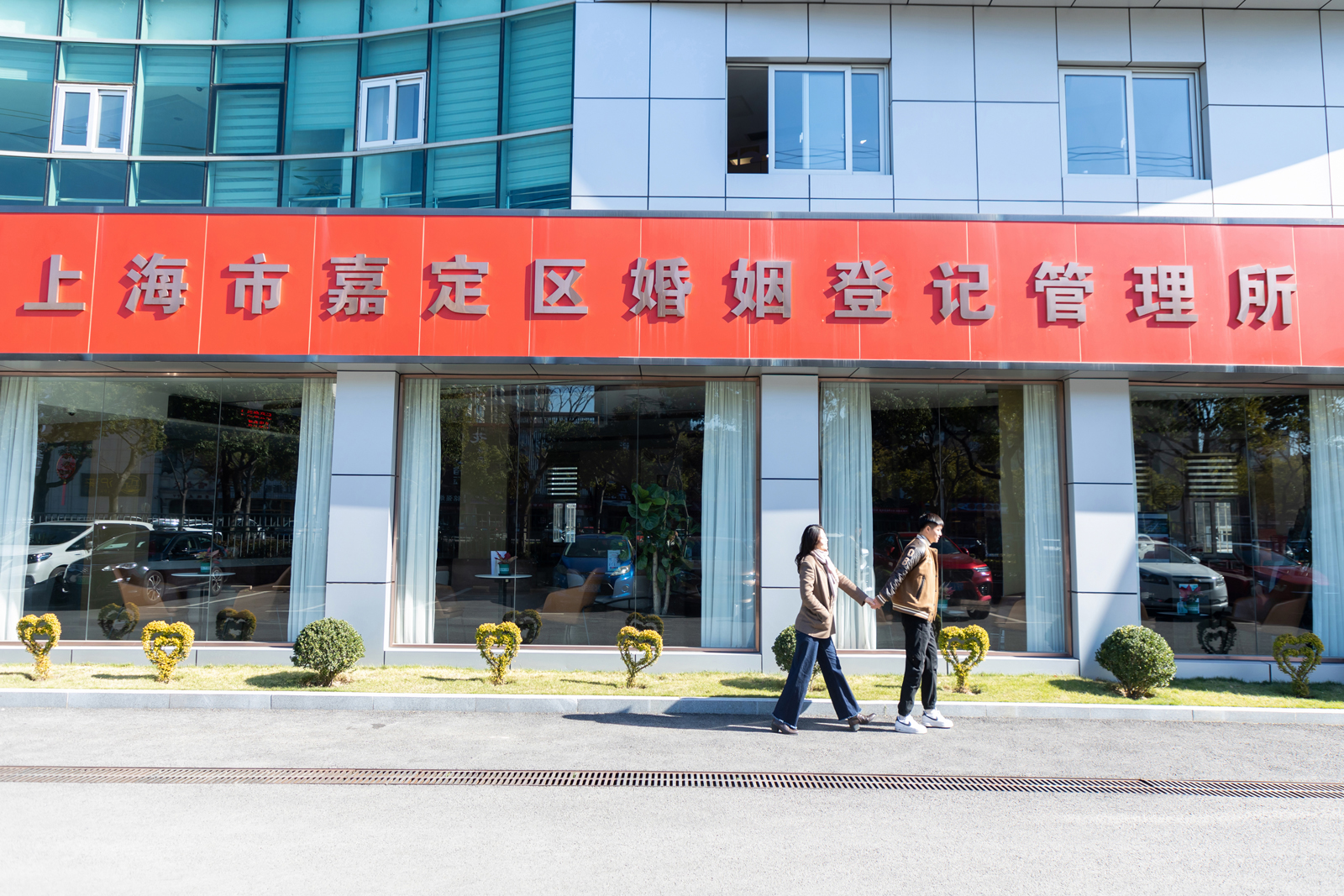 【領證跟拍】包含化妝造型